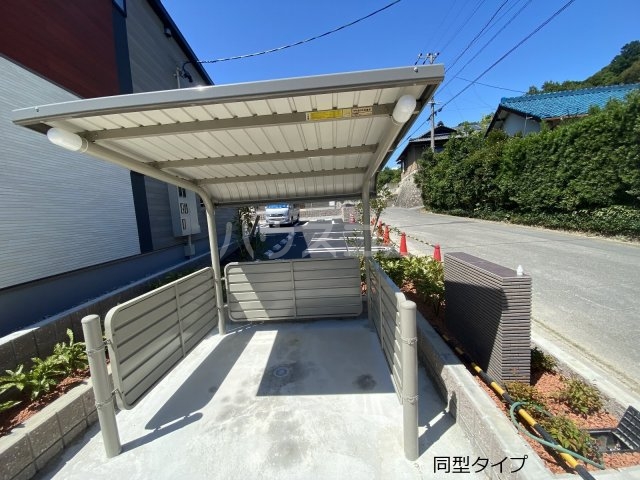 18/30 その他画像