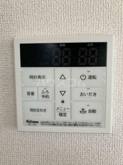 12/25 設備