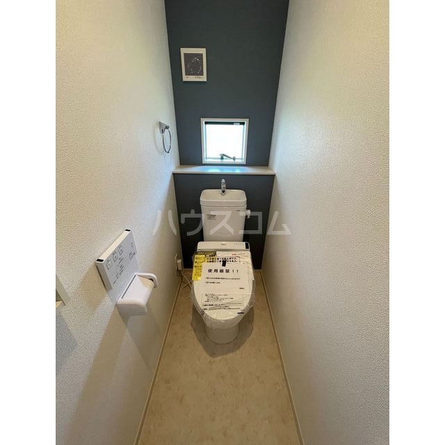 11/29 トイレ