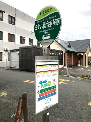 27/30 周辺