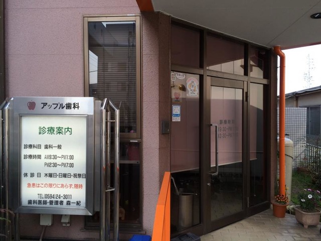 28/30 周辺