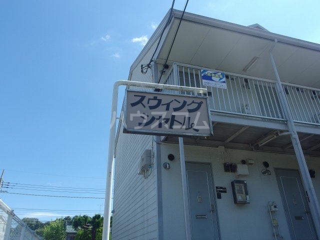 26/30 エントランス