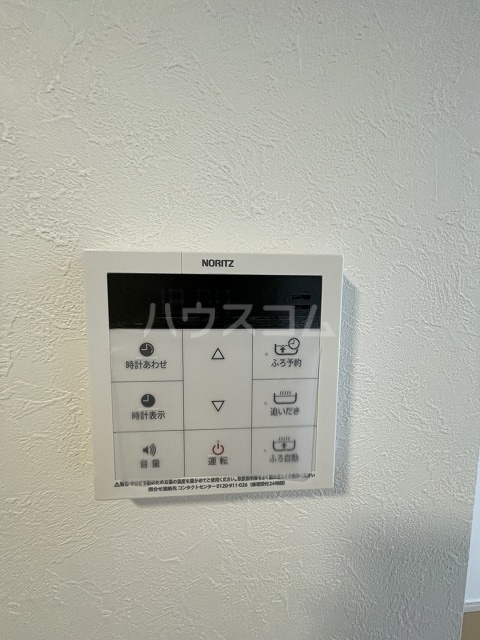 13/24 設備