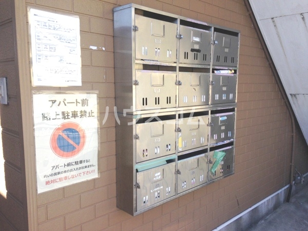 19/29 その他画像