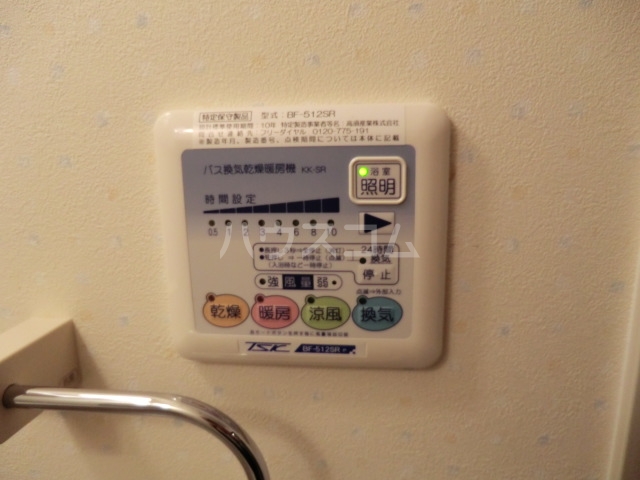 18/30 設備