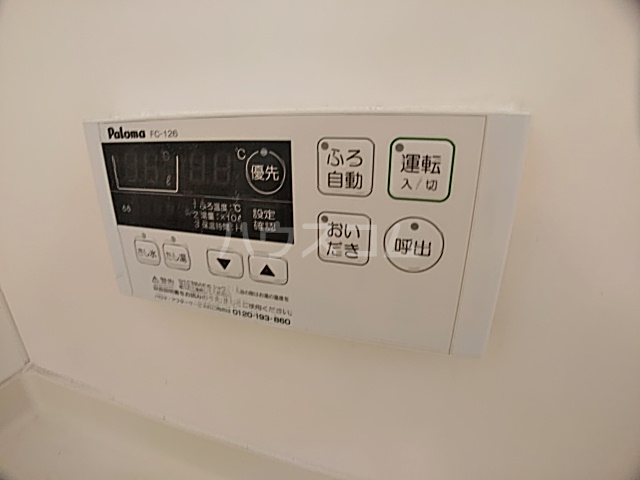 21/30 設備
