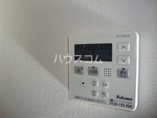 13/21 設備