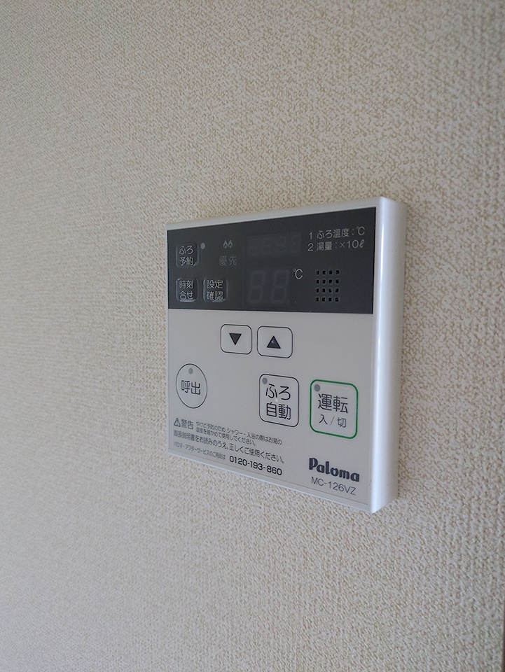 19/23 その他画像