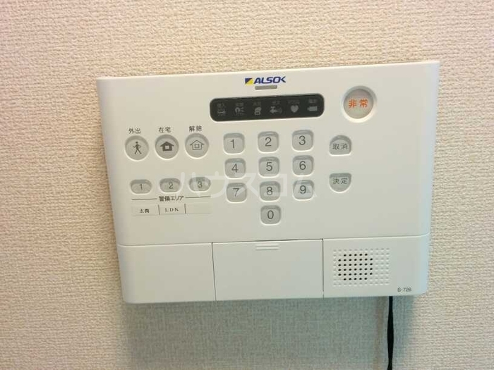 13/23 その他画像