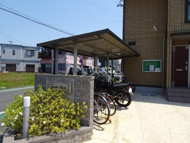 17/30 その他画像