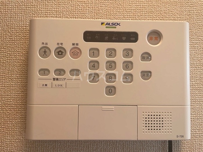 17/26 その他画像