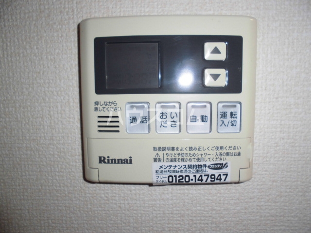 20/30 その他画像