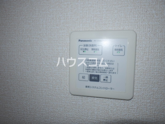 14/24 その他画像