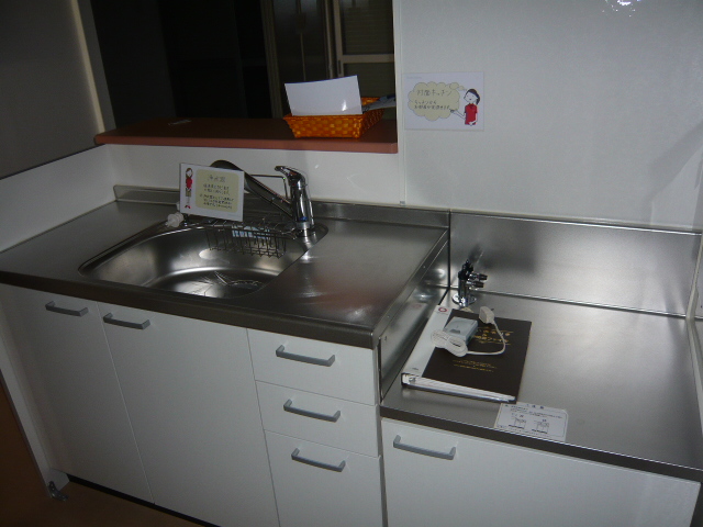 9/29 キッチン