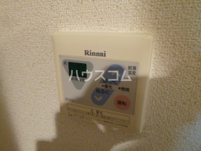 14/20 その他画像