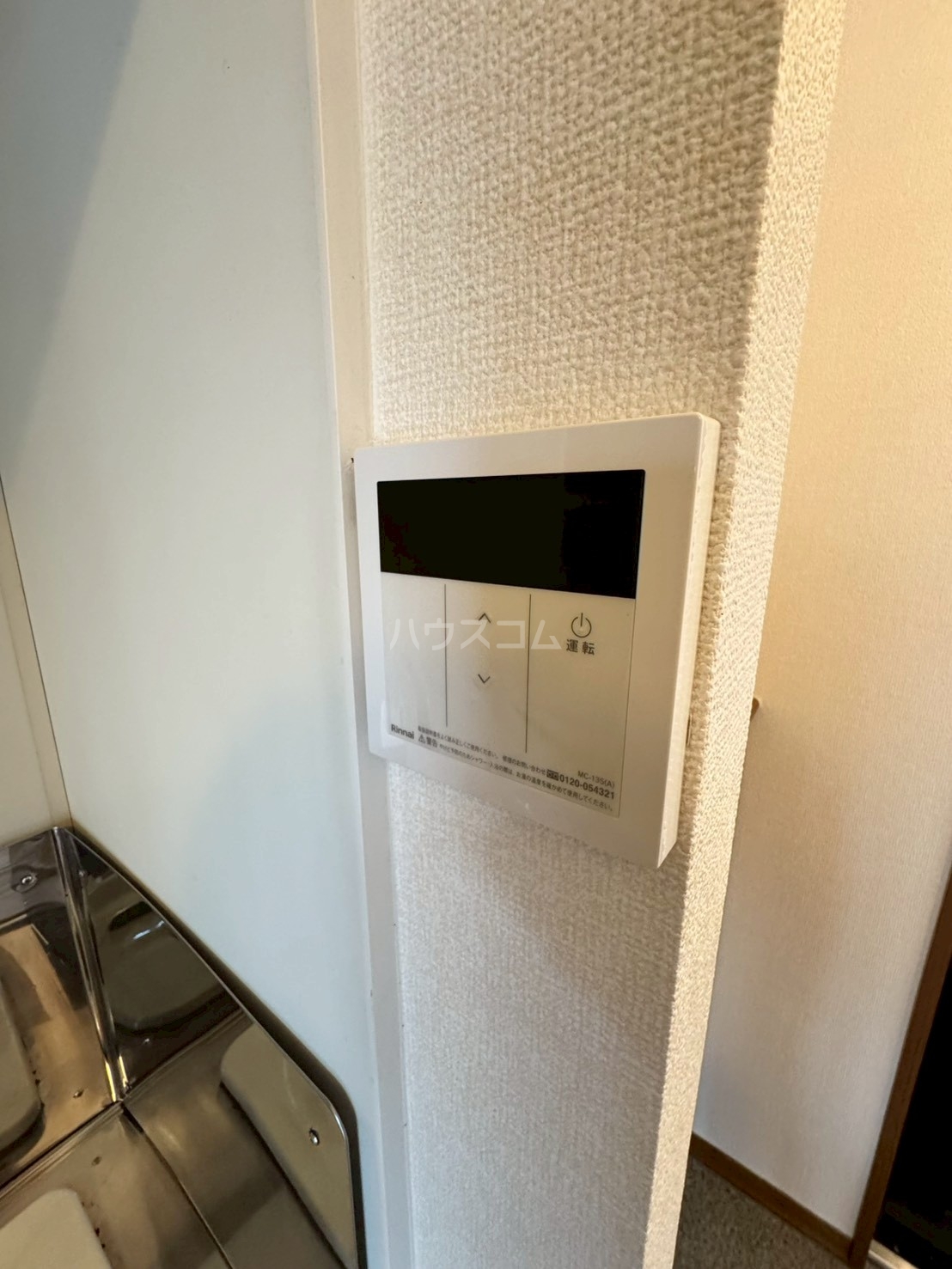 13/23 その他画像