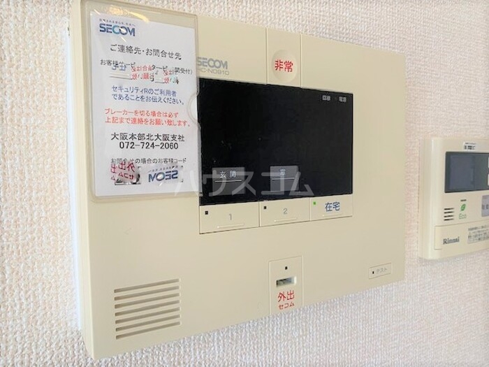 14/19 その他画像