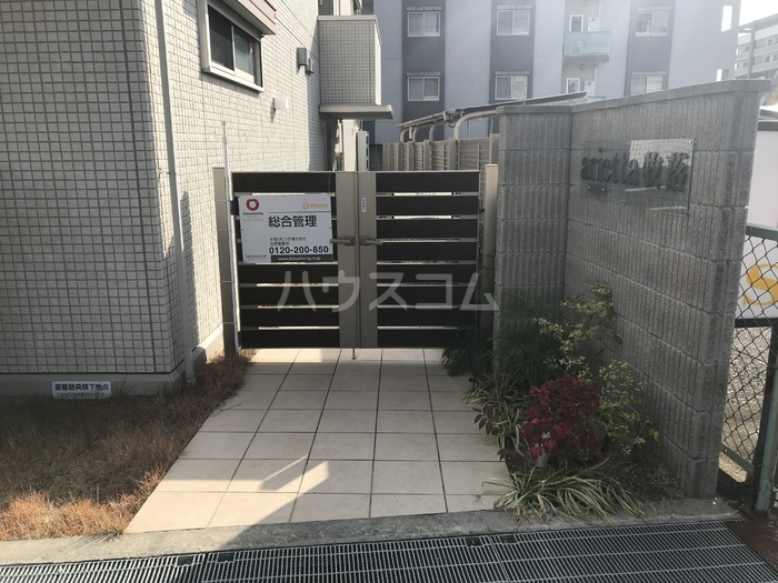 14/24 エントランス