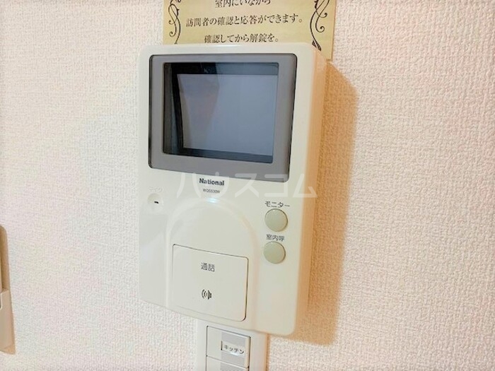 12/15 その他画像