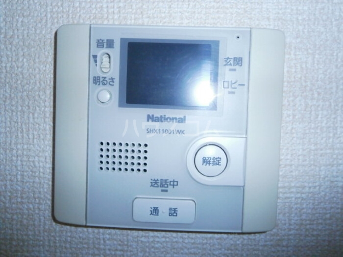 13/17 その他画像