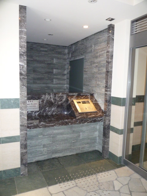 14/20 エントランス