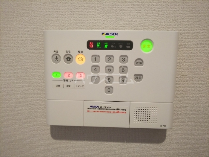 13/24 その他画像