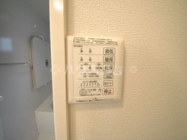 13/27 設備