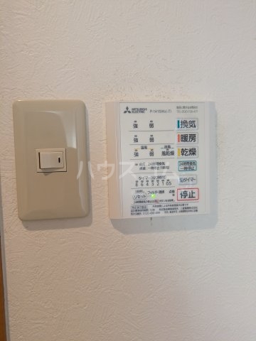 14/29 設備