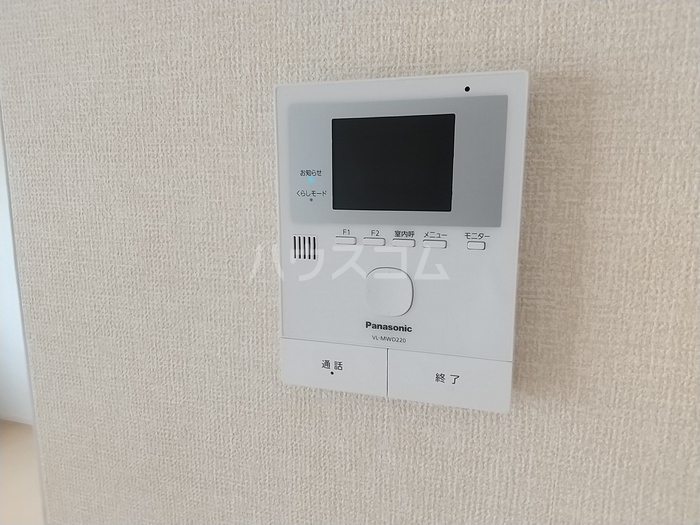12/15 その他画像