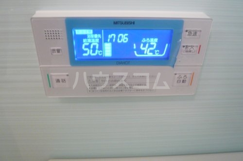 12/30 設備