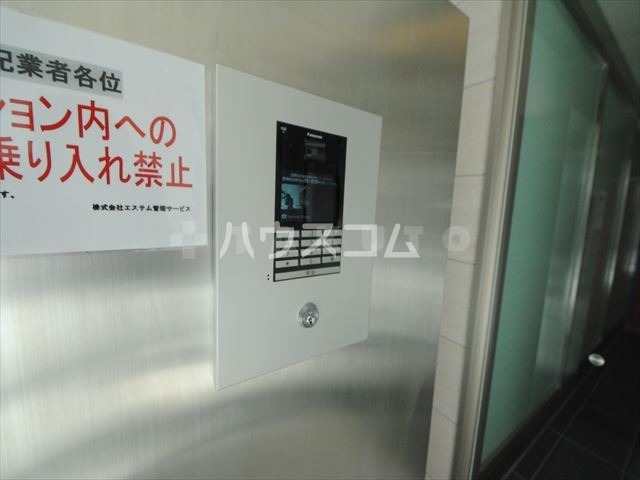 16/29 その他画像