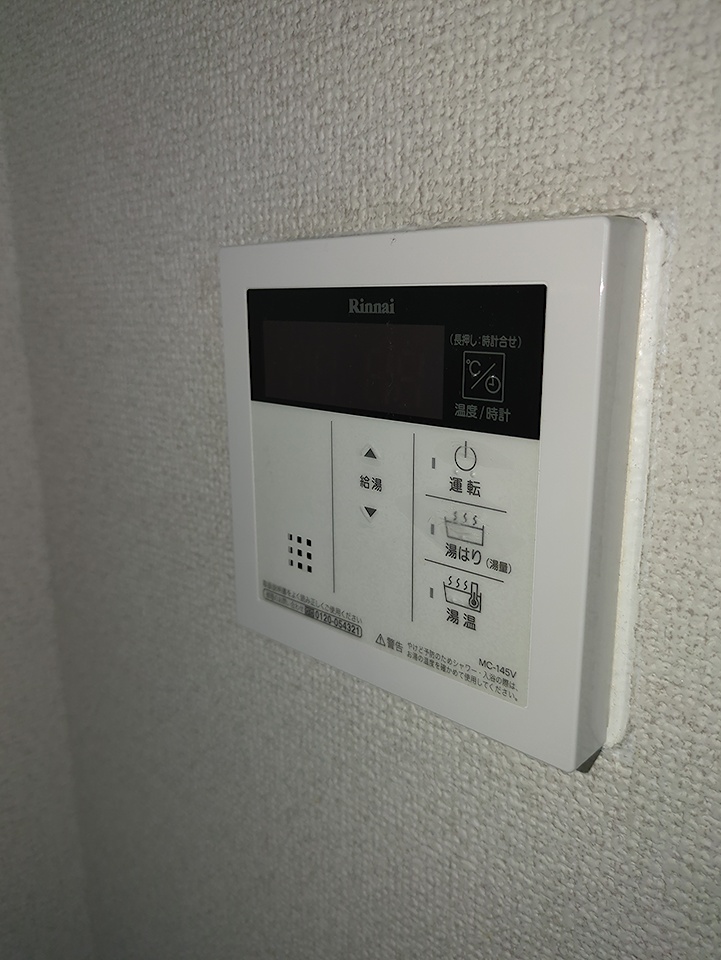 15/23 設備