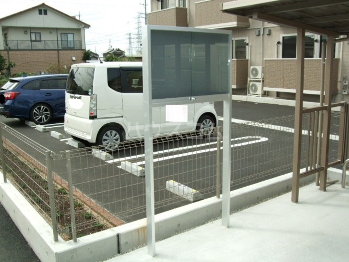 23/30 その他画像