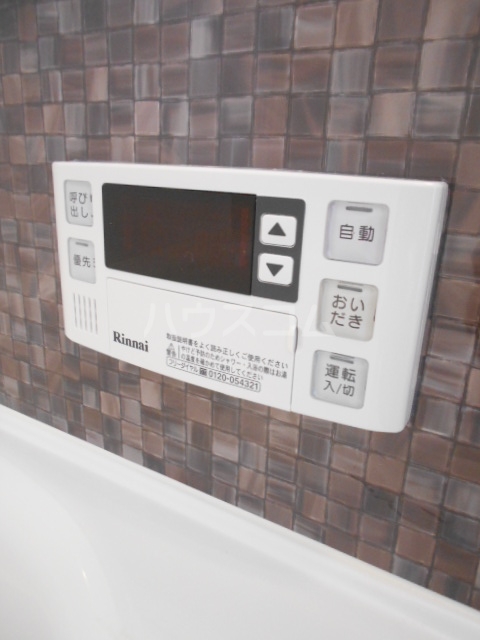 20/29 その他画像