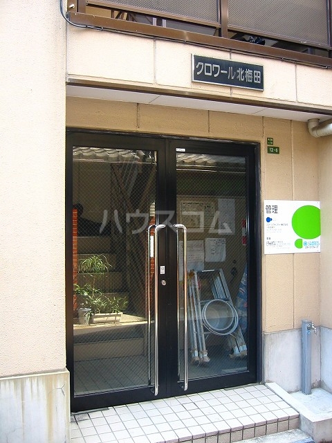 5/14 エントランス