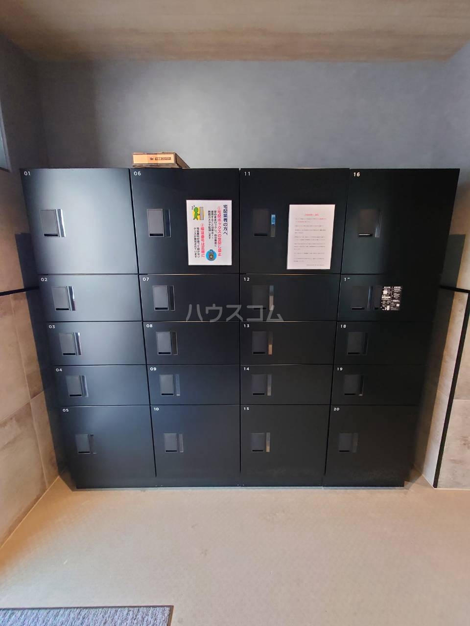 23/30 その他画像