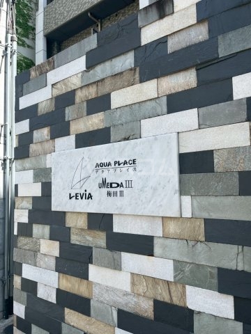 16/25 エントランス