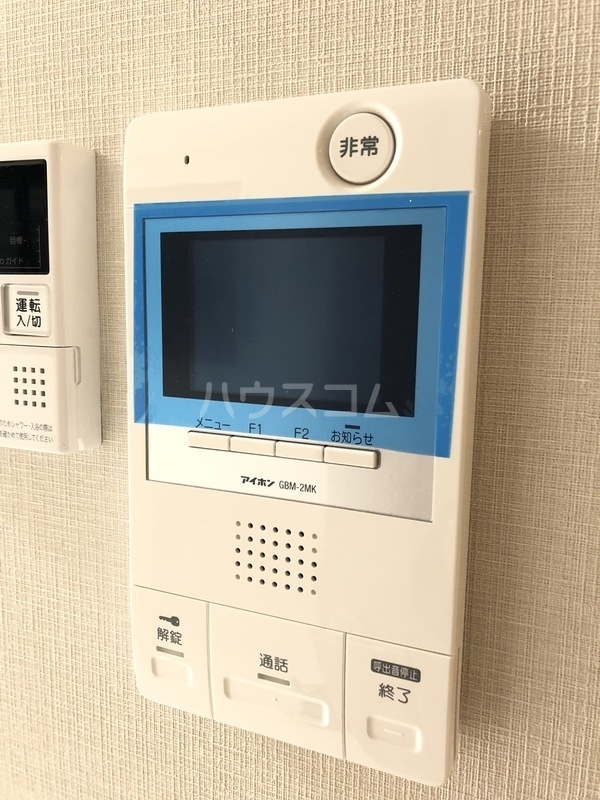 15/30 その他画像