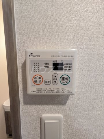 14/30 設備