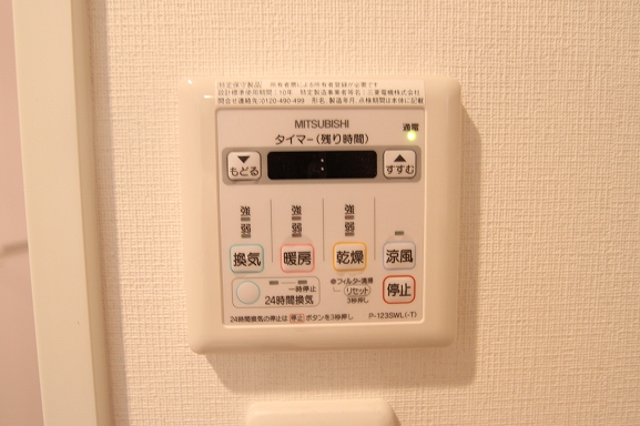 19/30 設備