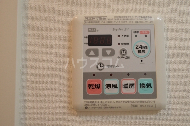 26/30 その他画像