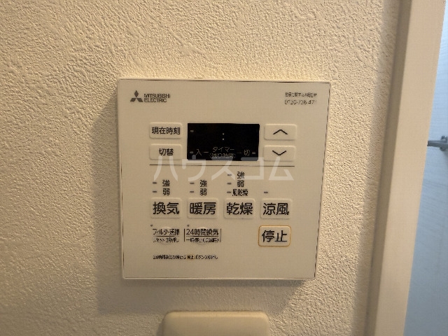 17/30 設備