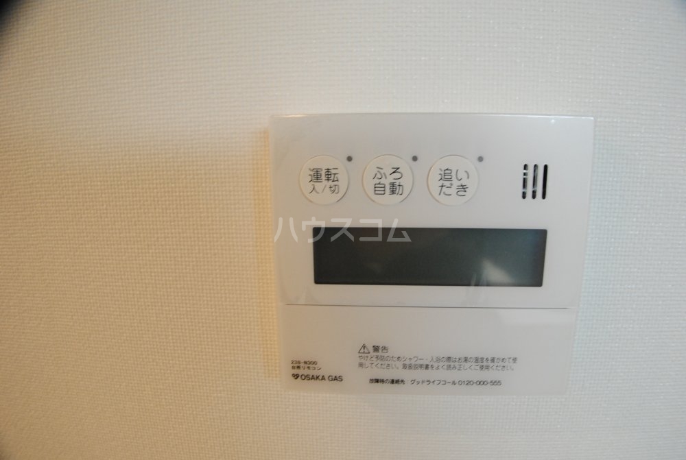 15/29 設備