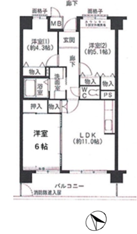間取