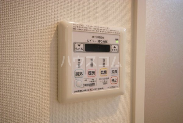 11/29 設備