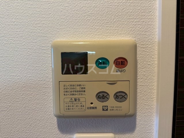 16/29 設備