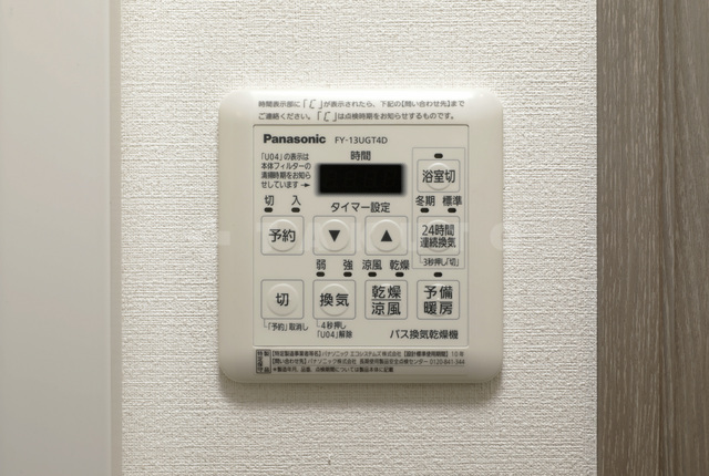 19/30 設備