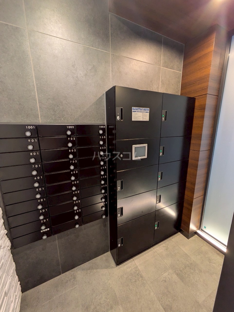 20/30 その他画像