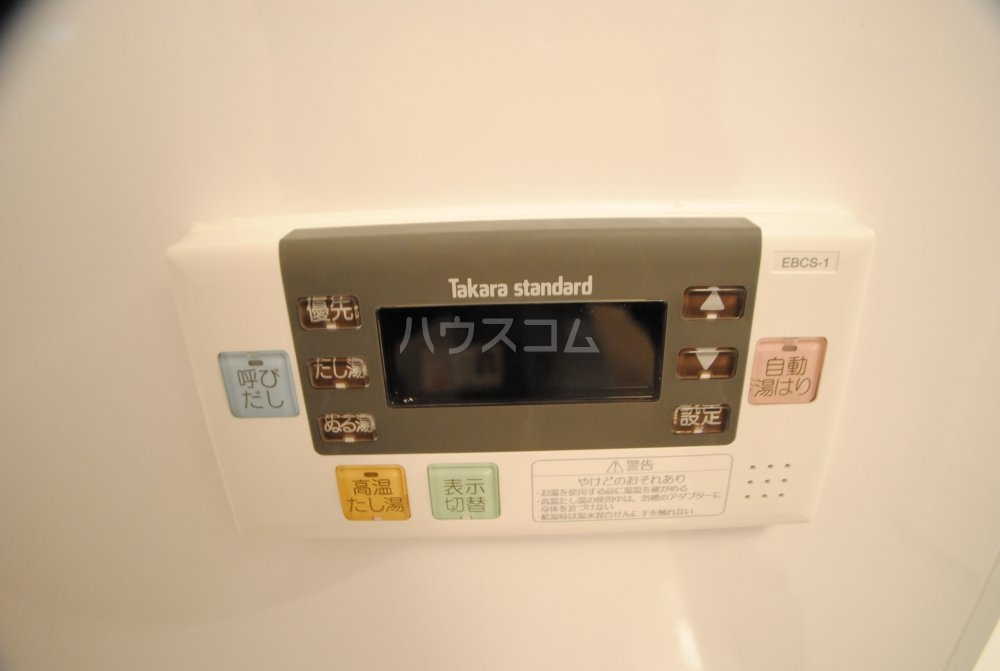 14/30 設備