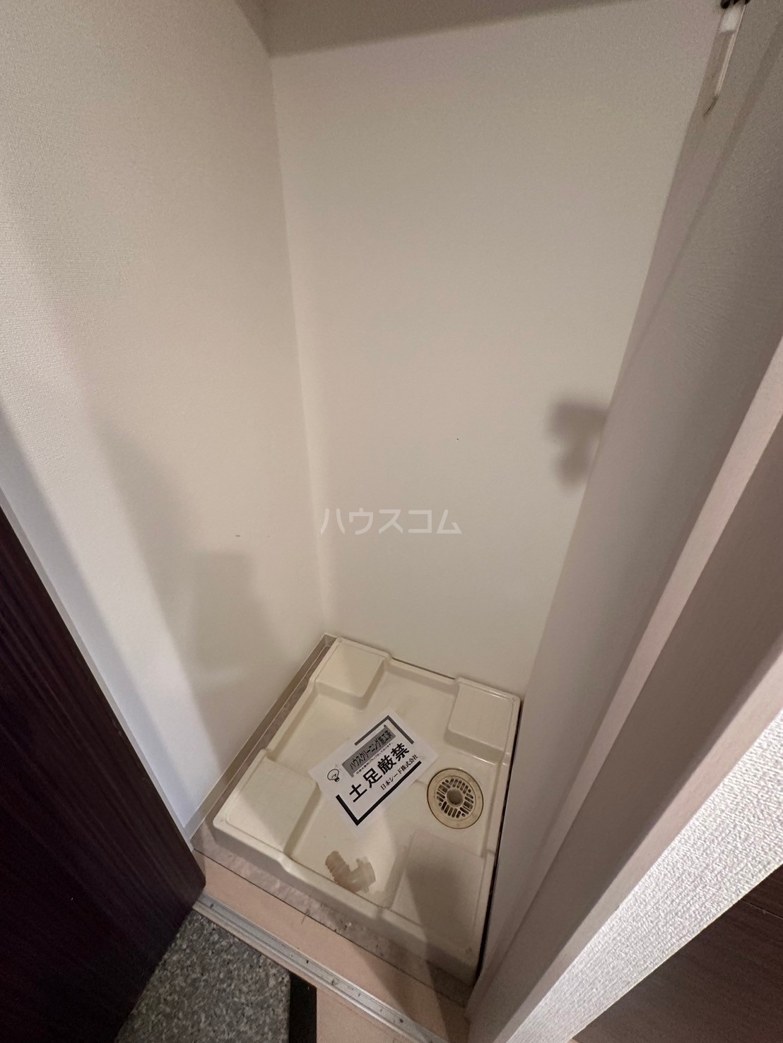 14/26 その他画像